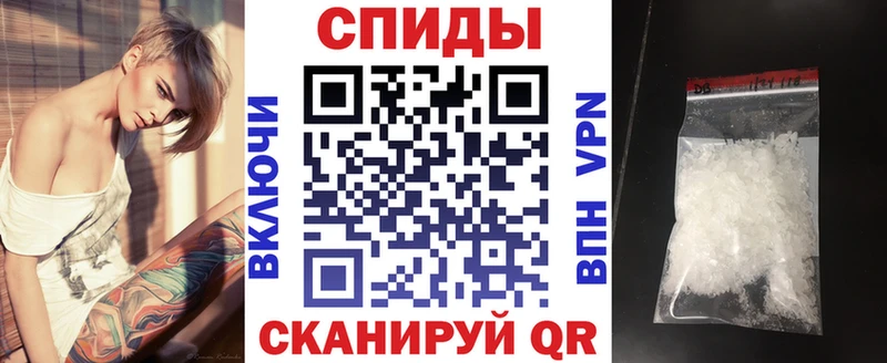 Amphetamine 98%  Купить закладки  Новороссийск 