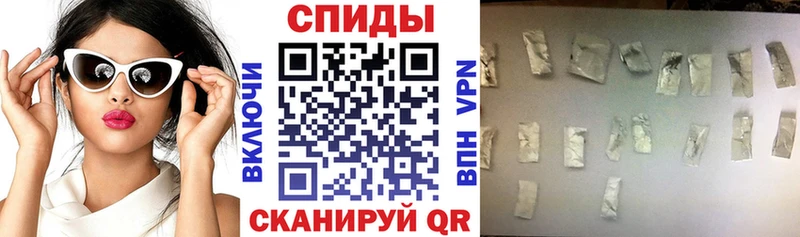 Amphetamine Premium Новороссийск