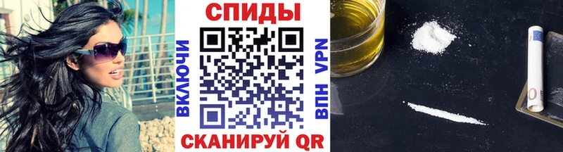 Купить закладки  Новороссийск  Первитин пудра 